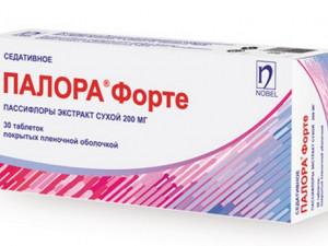 Палора Форте