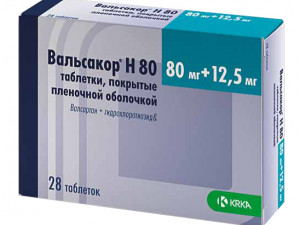 Вальсакор Н