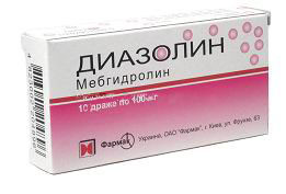 Диазолин драже