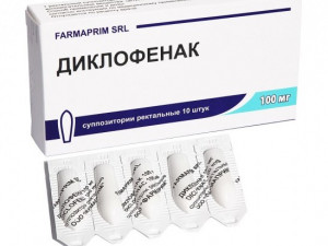 Диклофенак