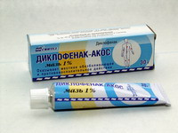 Диклофенак-Акос