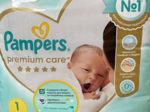 Подгузниктер Памперс премиум 1 Pampers premium care 1
