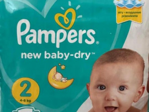 Подгузниктер Памперс нью бэби драй 2 Pampers new baby dry 2