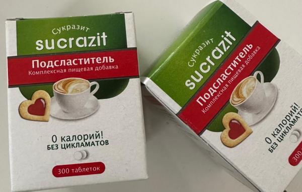 Сукразит