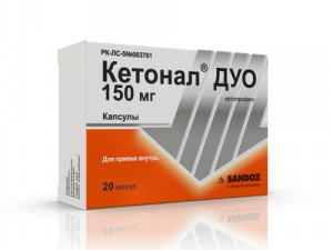 Кетонал Дуо