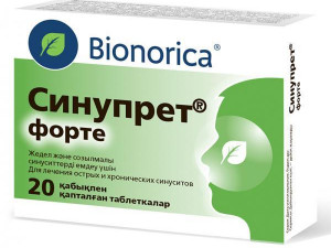 Синупрет Форте