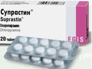 Супрастин