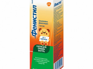 Фенистил Нью