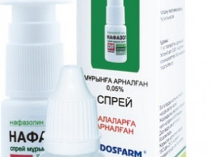 Нафазолин