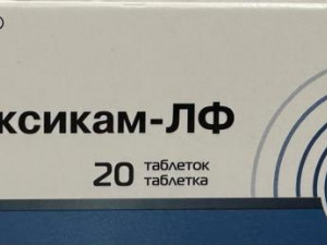 Мелоксикам-ЛФ