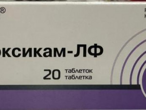 Мелоксикам-ЛФ