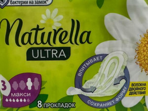 NATURELLA Ultra 3 сандық гигиеналық майлықтар