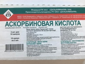 Аскорбин қышқылы