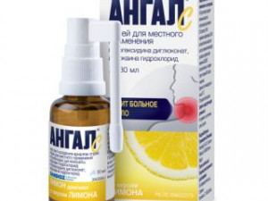 Ангал лимон спрей