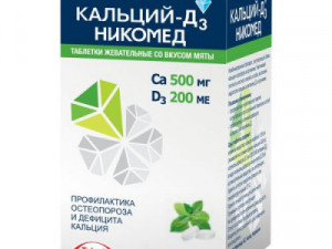 Кальций Д3 Никомед Мята