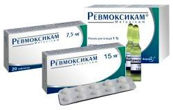 Ревмоксикам