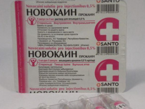 Новокаин