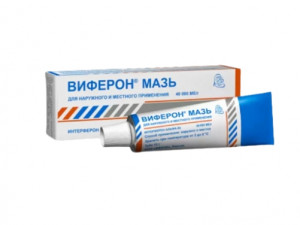 Виферон