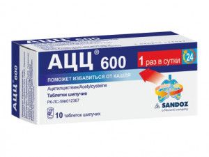 АЦЦ 600