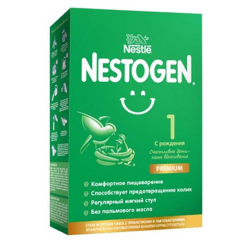 Балалар тағамы Нестожен 1 Nestogen 1