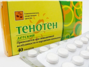 Тенотен балалар арналган