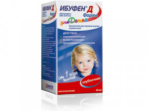 Ибуфен Д Форте клубника 40мл