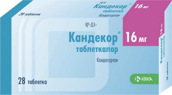 Кандекор