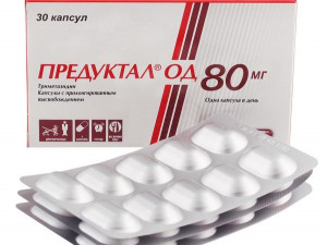 Предуктал