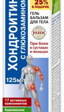Хондроитин Суставит