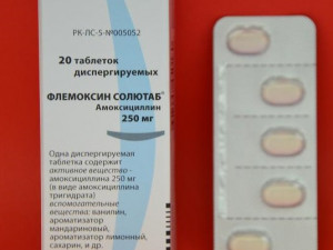 Флемоксин Солютаб 250мг