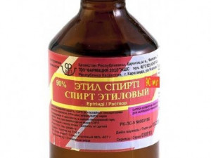 Этил Спирт 90мл 90%