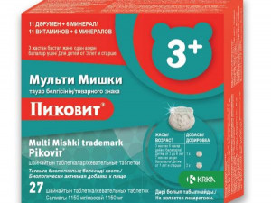 Пиковит Мишки 3+