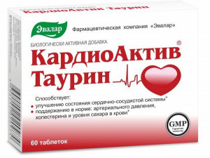 КардиоАктив Таурин
