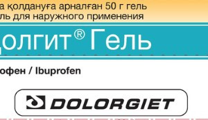 Долгит гель 50