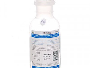 Натрия Хлорид 0,9% 100мл