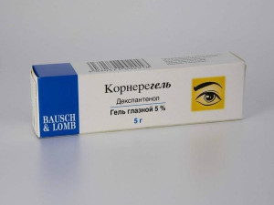 Корнерегель