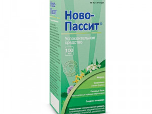 Ново-Пассит
