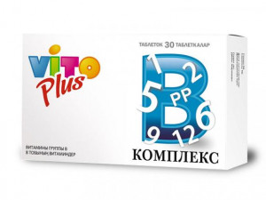 Витамины группы В