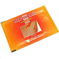 Бурыш буласыр 6х10