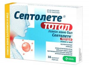 Септолете Тотал Лимон и Мед