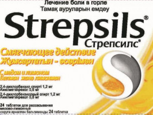 Стрепсилс с Медом и Лимоном