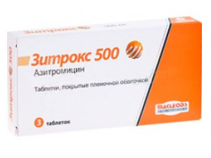Зитрокс-Маклеодс 500мг №3