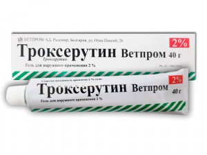 Троксерутин Ветпром
