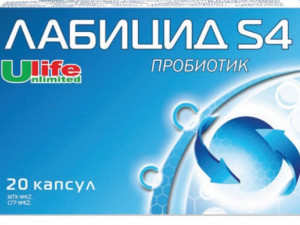 Лабицид S4