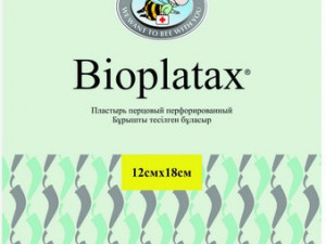 Пластырь перцовый 12х18 Bioplatax