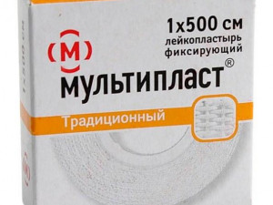 Мультипласт 5х500 Лейкопластырь