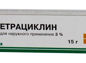 Тетрациклин 3% 15г мазь