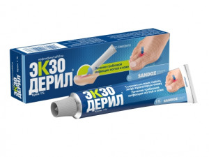 Экзодерил 15г крем1%