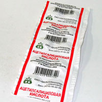 Ацетилсалицил кышкылы