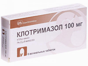 Клотримазол ваг. таб.